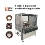 Háhraða nálarvélar